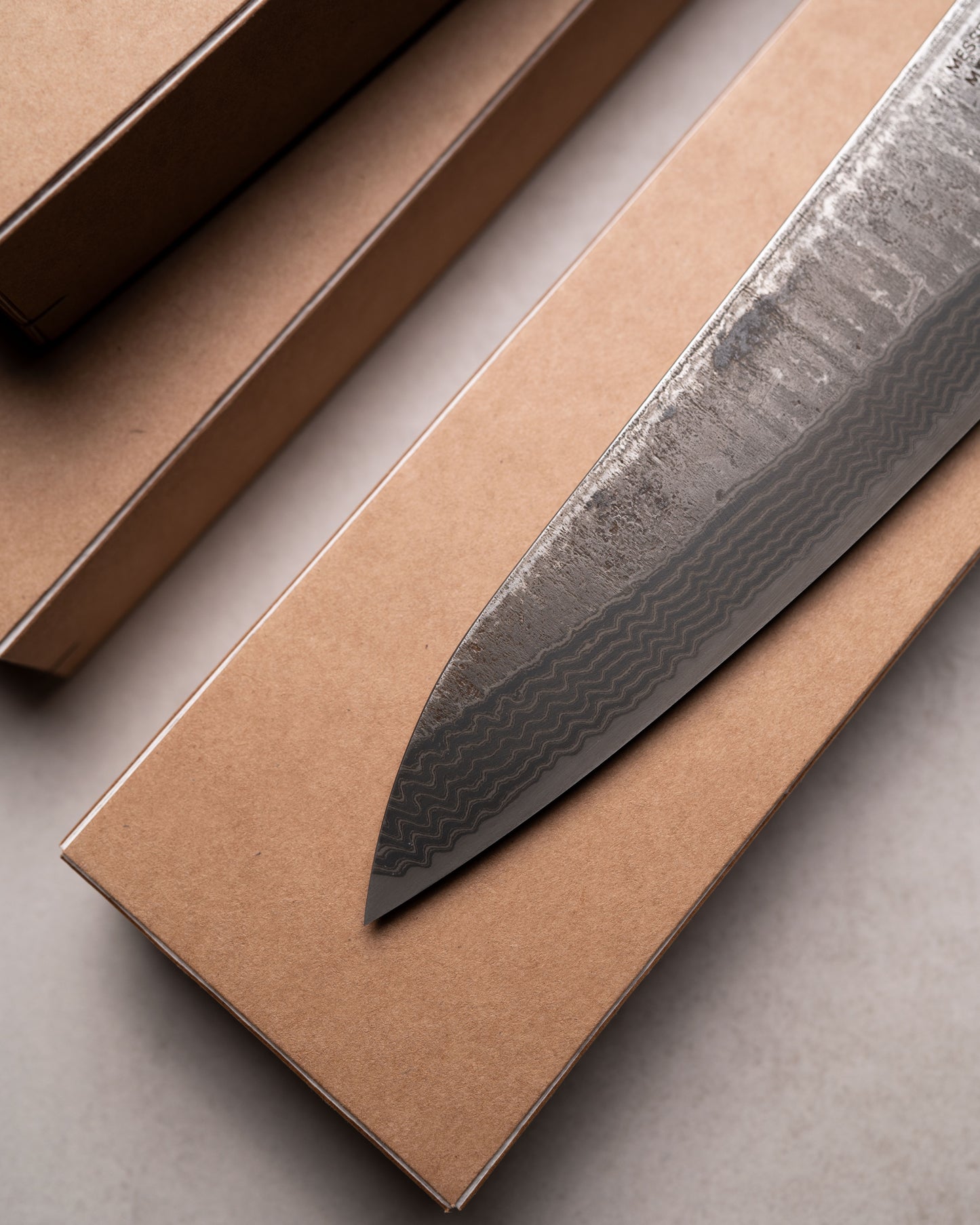Gyuto 200